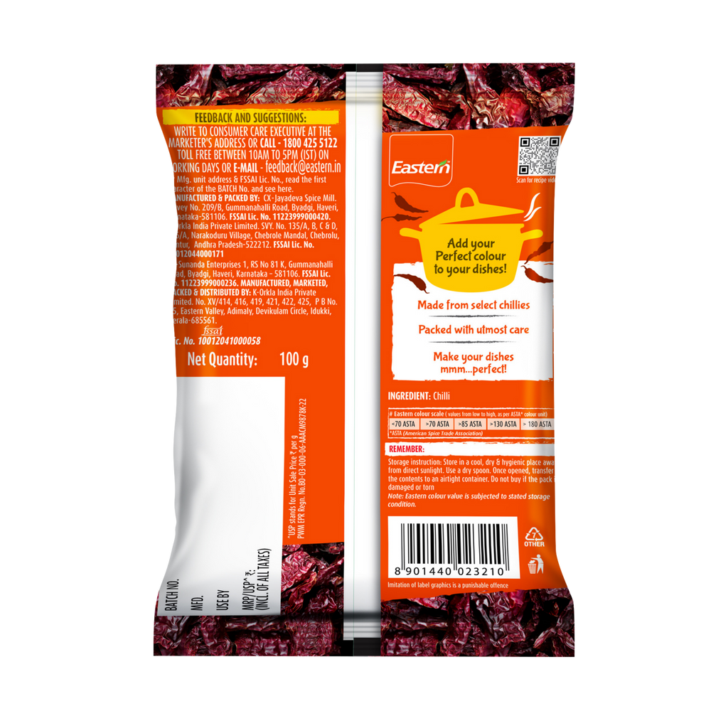 Kashmiri Chilli Powder