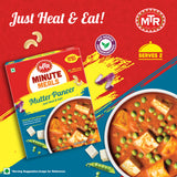 Thumbnail for MTR  Ready to Eat Mutter Paneer