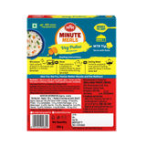 Thumbnail for Ready to Eat Vegetable Pulao