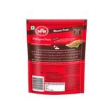 Thumbnail for Puliogare Paste