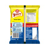 Thumbnail for 3 Minute Seviyan Upma (Buy One Get One Free)