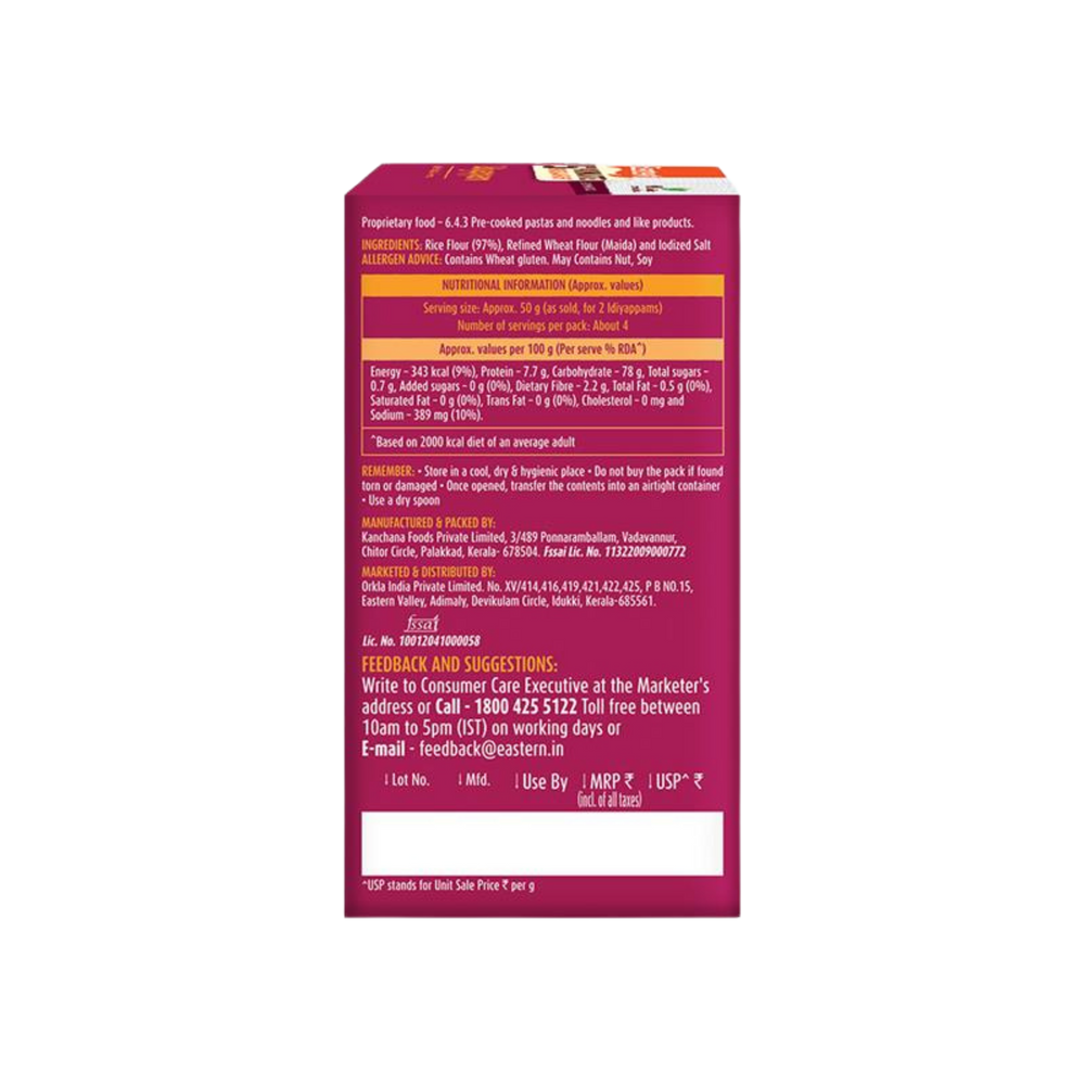 5 Minute Idiyappam Mix