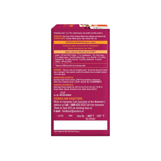 5 Minute Idiyappam Mix