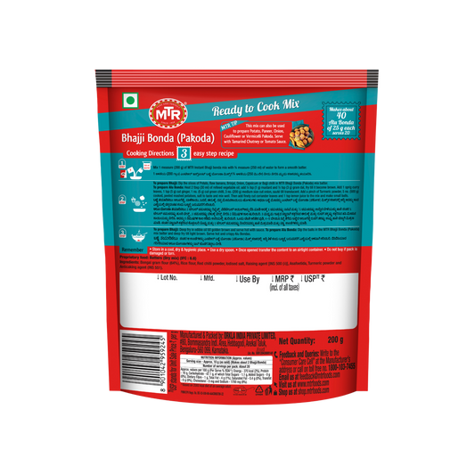 Bhajji Bonda Mix