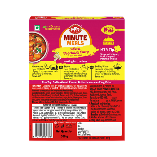 Ready to Eat Mixed Vegetable Curry