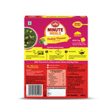 Thumbnail for MTR  Ready to Eat Palak Paneer
