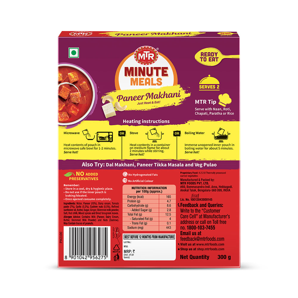 MTR  Ready to Eat Paneer Makhani