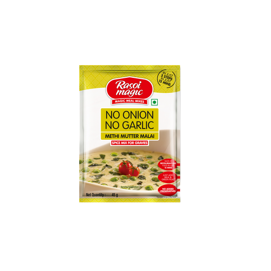 No onion No Garlic Methi Mutter Malai