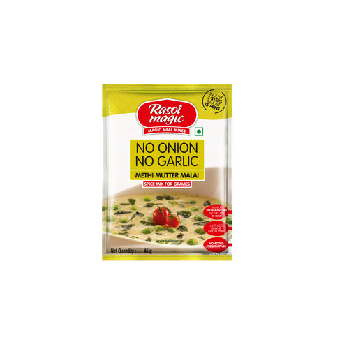 No onion No Garlic Methi Mutter Malai