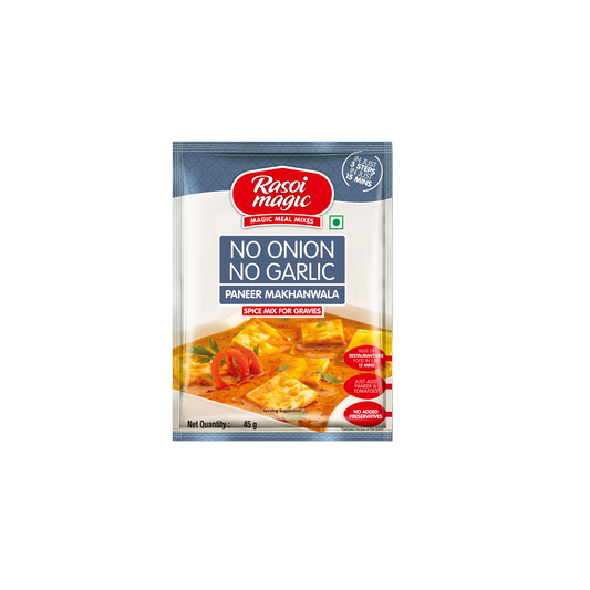 No onion No Garlic Paneer Makhanwala