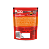 Thumbnail for Bisibele Bhath Masala