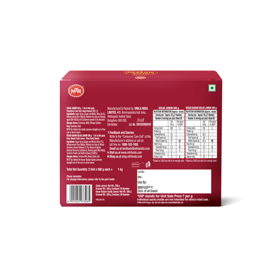 MTR Kesar Badam Gulab Jamun Combo