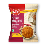 Thumbnail for Groundnut Chutney Powder (Shenga Chutney Powder)