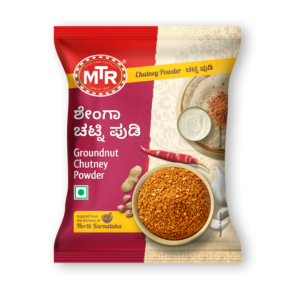 Groundnut Chutney Powder (Shenga Chutney Powder)