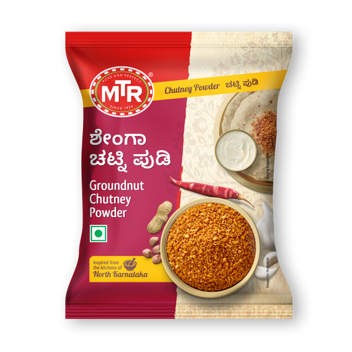Groundnut Chutney Powder (Shenga Chutney Powder)