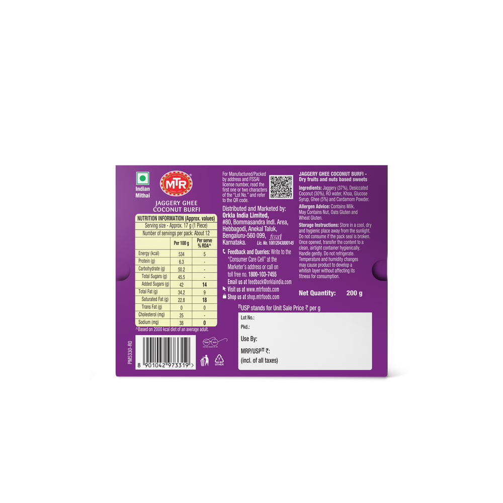 MTR Jaggery Ghee Coconut Burfi 200g
