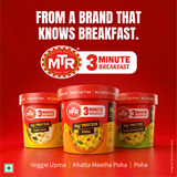 Thumbnail for MTR 3 Minute Khatta Meetha Poha with 10g Protein