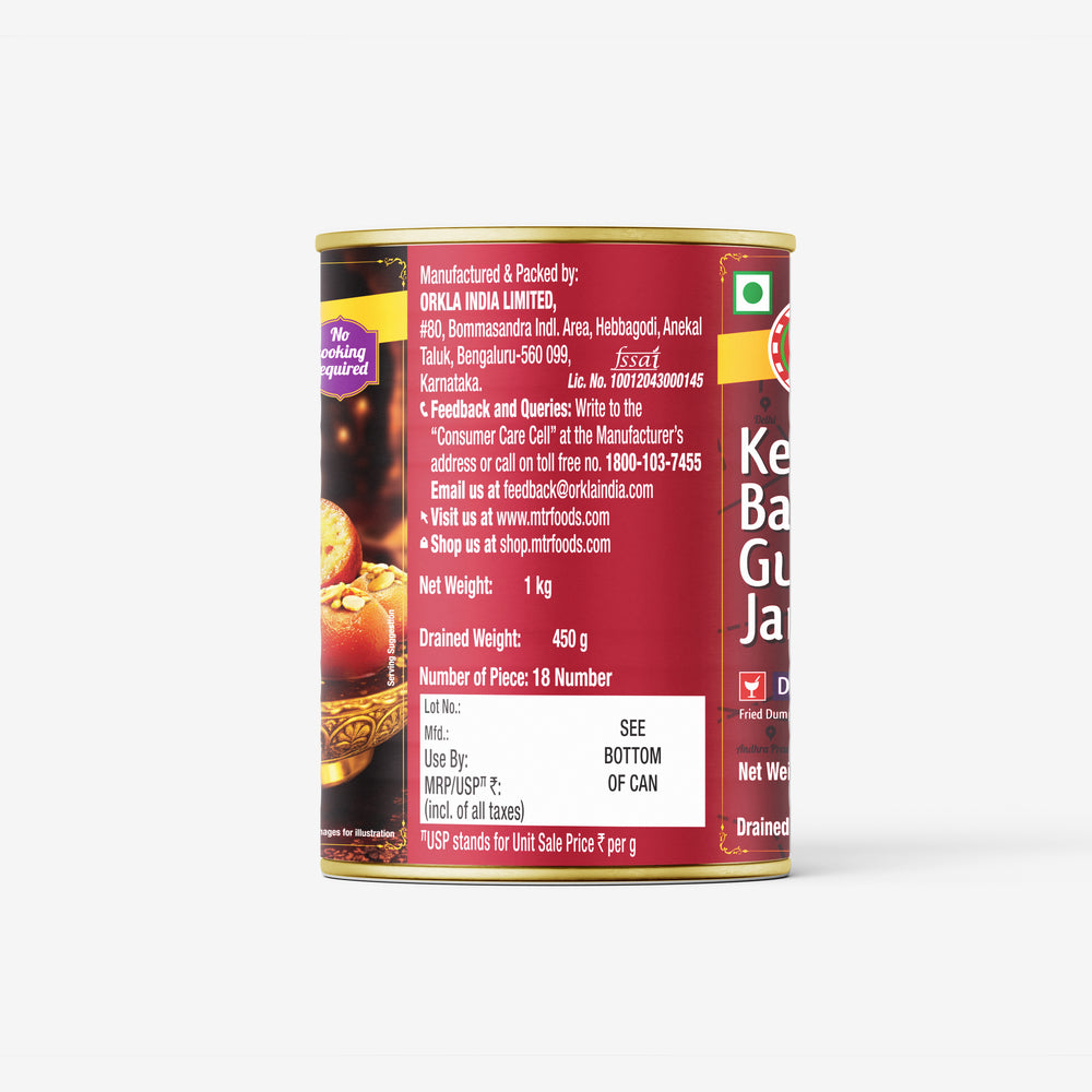 MTR Kesar Badam Gulab Jamun