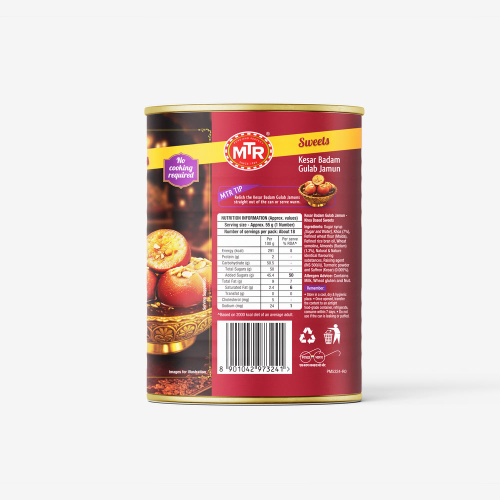 MTR Kesar Badam Gulab Jamun