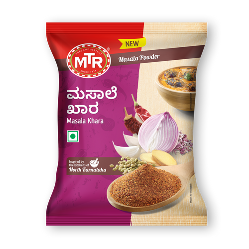Masala Khara