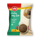 Thumbnail for Nigerseeds Chutney Powder (Gurellu Chutney Powder)