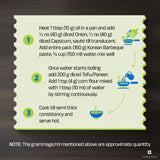 Thumbnail for Korean BBQ Paste