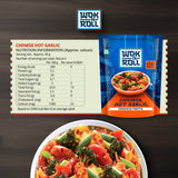 Thumbnail for Chinese Hot Garlic Paste