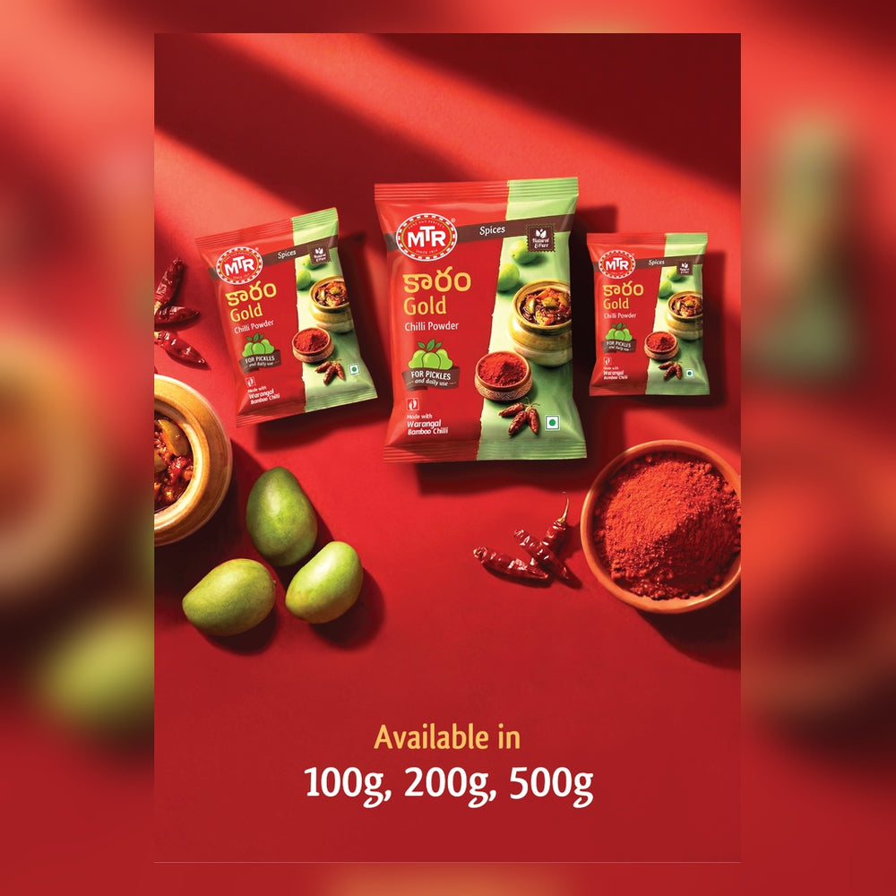 MTR Karam Gold Pickle Chilli - Orkla India