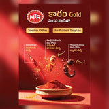 Thumbnail for MTR Karam Gold Pickle Chilli - Orkla India
