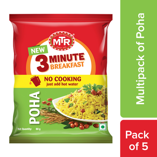 MTR 3 Minute Poha Pouch ( Pack of 5 )