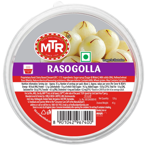 Rosogolla