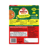 Thumbnail for Ready to Eat Bisibele Bhath (Pack of 2)