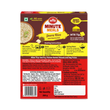 Thumbnail for Ready to Eat Jeera Rice (Pack of 2)