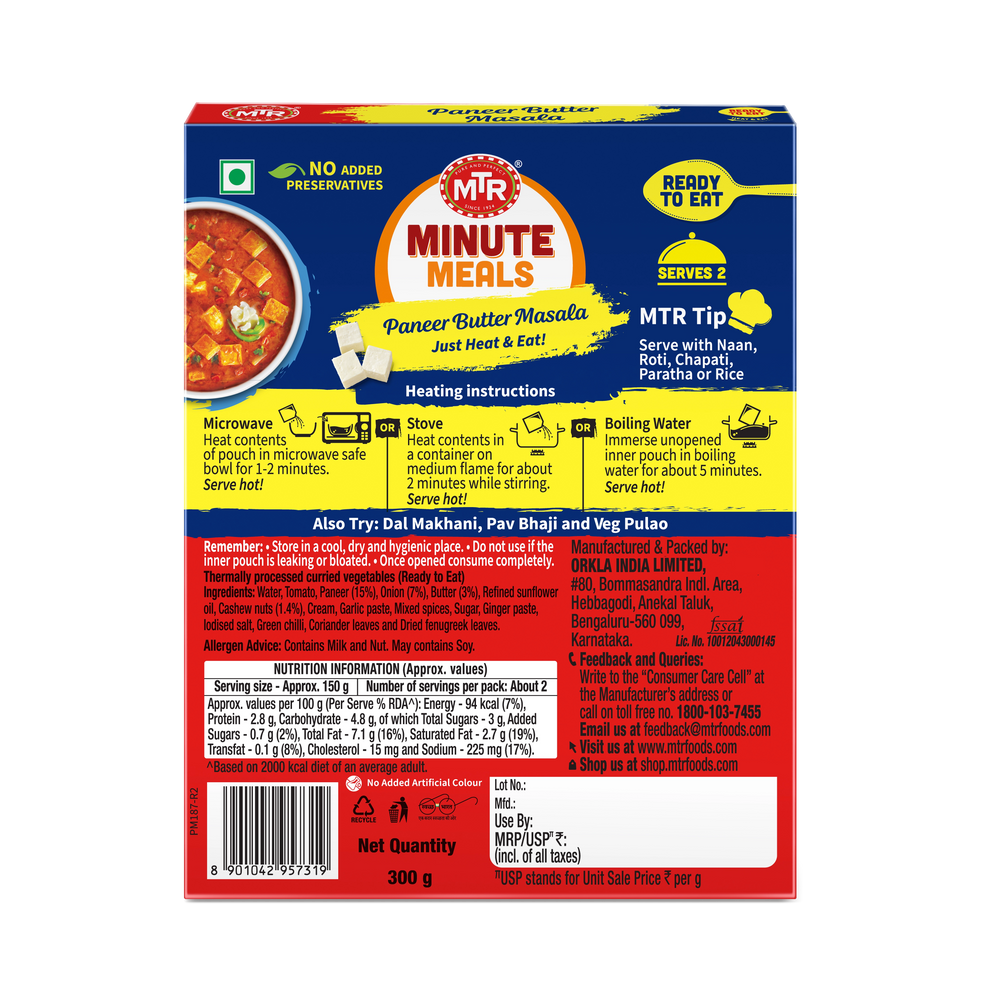 Ready to Eat Paneer Butter Masala (Pack of 2)