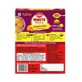 Thumbnail for Ready to Eat Sambar Rice (Pack of 2)