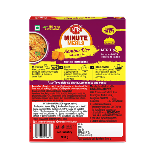 Ready to Eat Sambar Rice (Pack of 2)