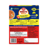 Thumbnail for Ready to Eat Tomato Rice