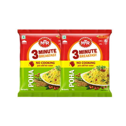 3 Minute Poha Pouch (Buy One Get One Free)