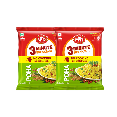 3 Minute Poha Pouch (Buy One Get One Free)