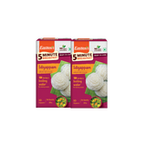 Thumbnail for 5 Minute Idiyappam Mix (Buy One Get One Free)