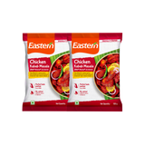 Thumbnail for Chicken Kabab Masala (Pack of 2)