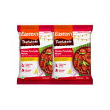 Thumbnail for Chicken Porichathu (Pack of 2)