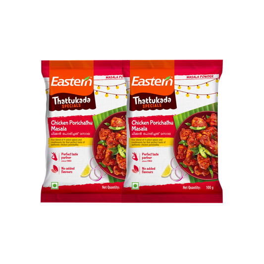 Chicken Porichathu (Pack of 2)