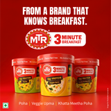 Thumbnail for MTR 3 Minute Veggie Upma with 10g Protein