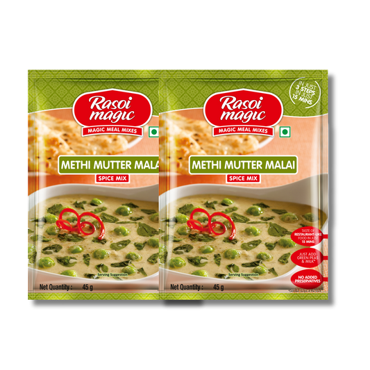 Methi Mutter Malai (Pack of 2)