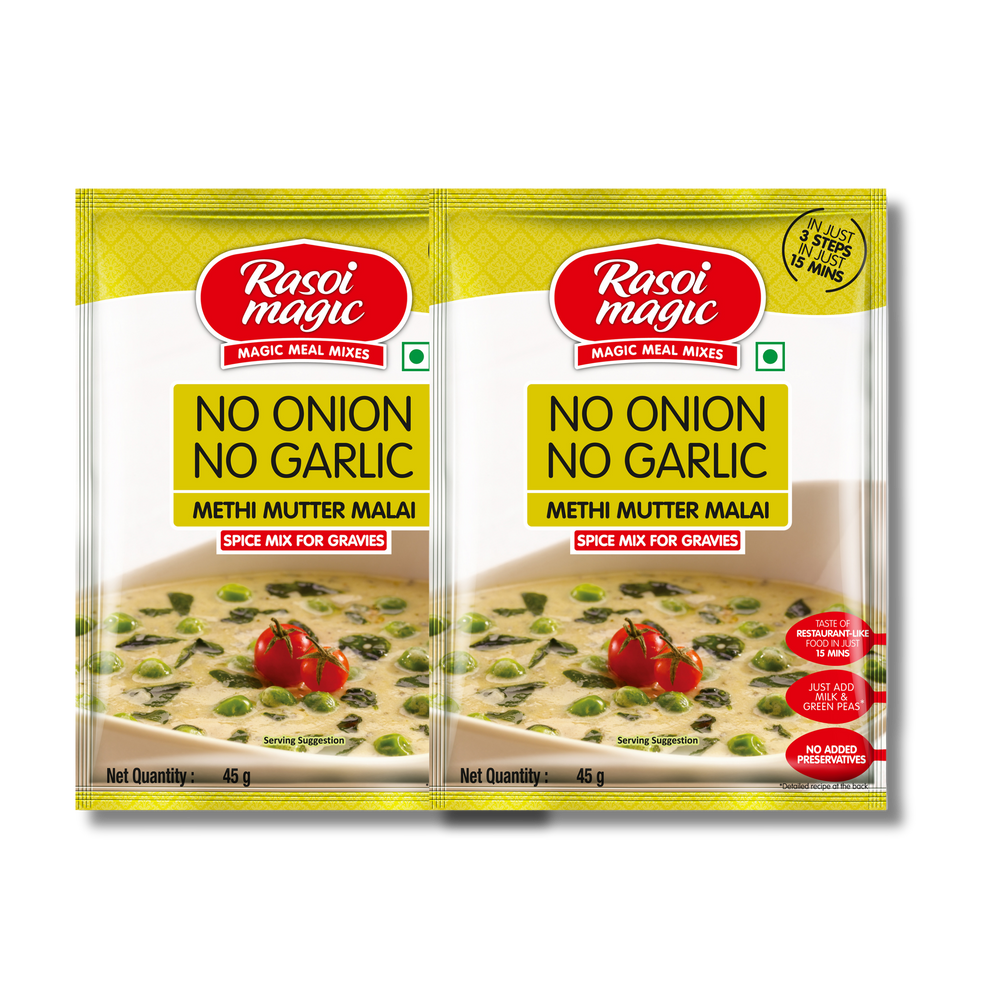 No Onion No Garlic Methi Mutter Malai (Pack of 2)