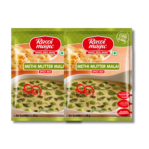 Methi Mutter Malai (Pack of 2)