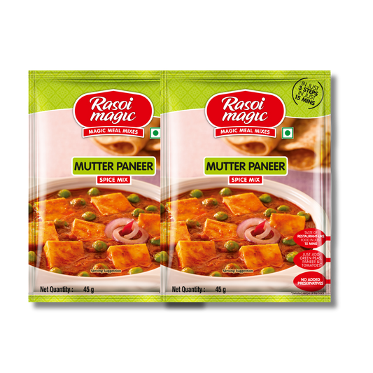 Mutter Paneer (Pack of 2)