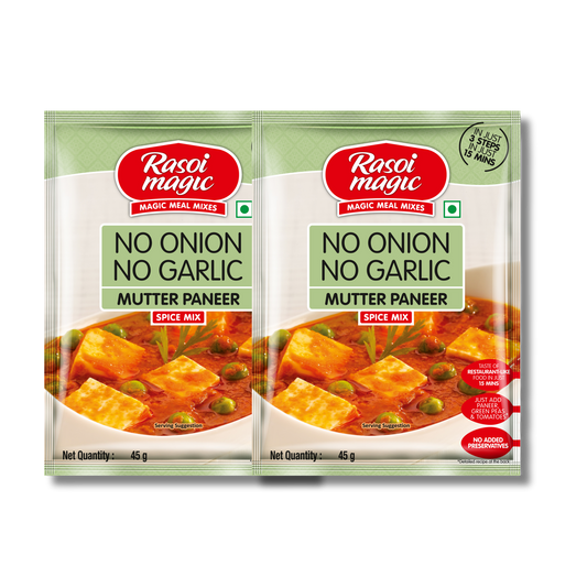 No Onion No Garlic Mutter Paneer (Pack of 2)