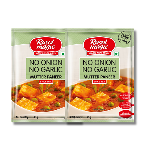 No Onion No Garlic Mutter Paneer (Pack of 2)